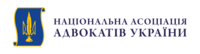 First Logotype