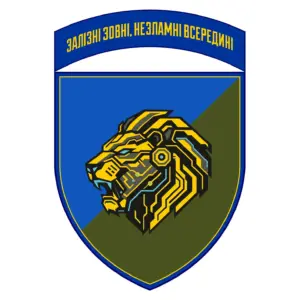 157 ОМБр
