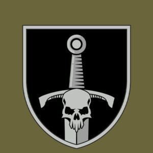 33 ОМБр