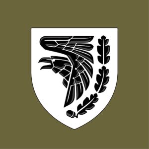 93 ОМБр — Холодний Яр